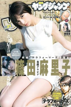 越战电影全集